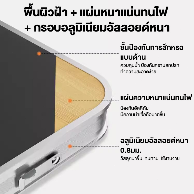 LDโต๊ะพับอเนกประสงค์ โต๊ะพับพกพา ขนาด120x60cm พับเก็บง่าย พกพาสะดวก ใช้ขายของตลาดนัด แคมป์ปิ้ง ปิกนิค และกิจกรรมกลางแจ้ง รูปที่ 5