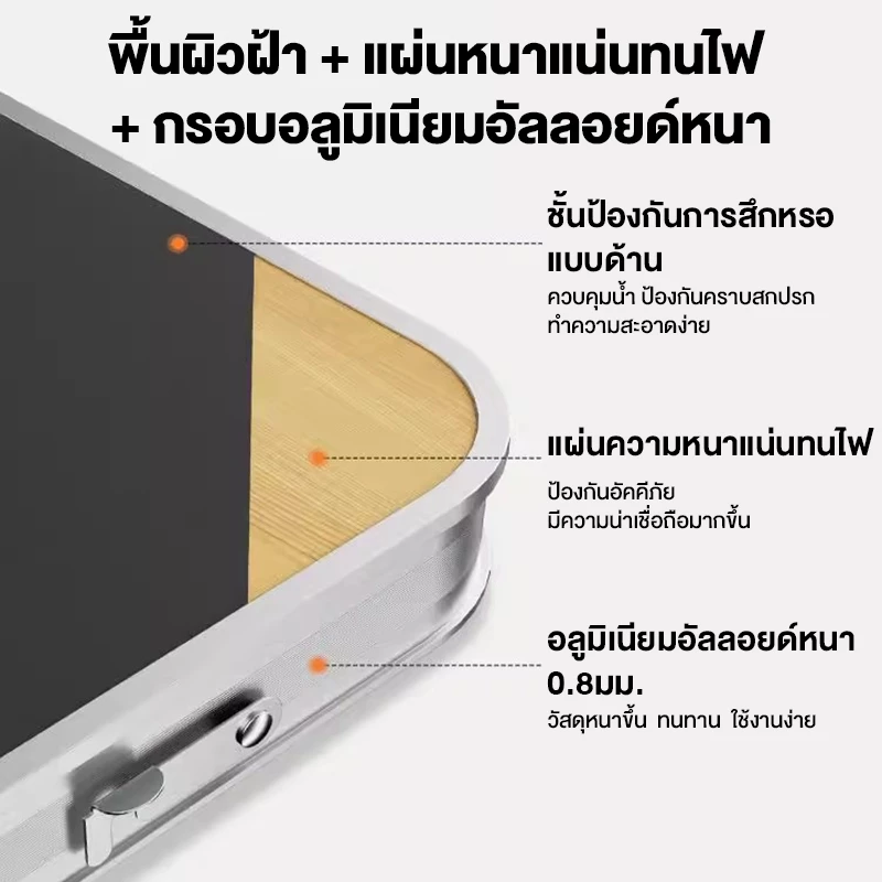 LDโต๊ะพับอเนกประสงค์ โต๊ะพับพกพา ขนาด120x60cm พับเก็บง่าย พกพาสะดวก ใช้ขายของตลาดนัด แคมป์ปิ้ง ปิกนิค และกิจกรรมกลางแจ้ง thumbnail 8