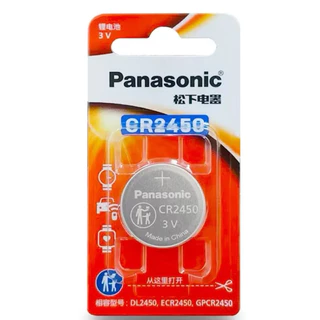 (แพคเดี่ยว) ถ่าน Pana sonic CR2450 Lithium 3V จำนวน 1ก้อน ของใหม่ของแท้