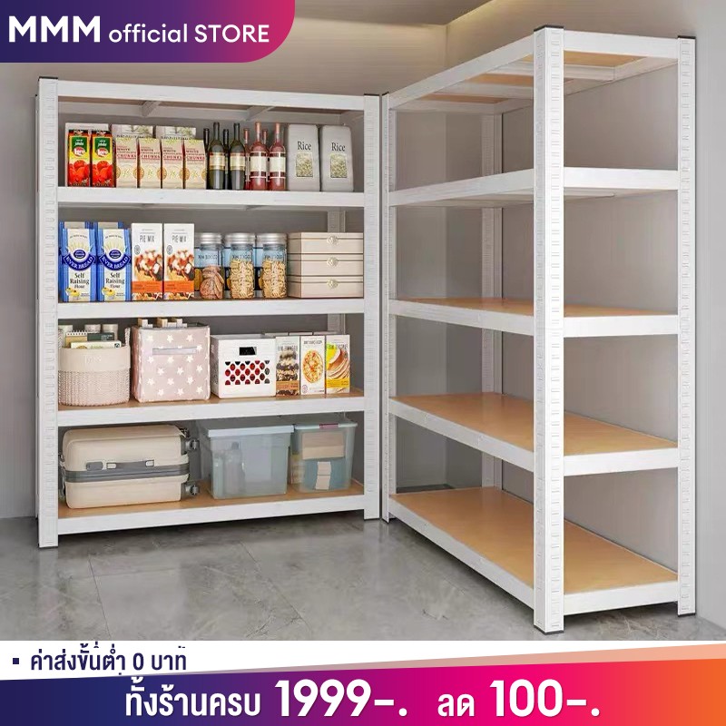 MMM ชั้นวางของ3/4/5ชั้น สแตนเลส+ไม้ รับน้ำหนัก400กก แข็งแรงมาก  ตู้หนังสืออเนกประสงค์ ชั้นเหล็ก ชั้นเก็บของ shelf มี 2 ส