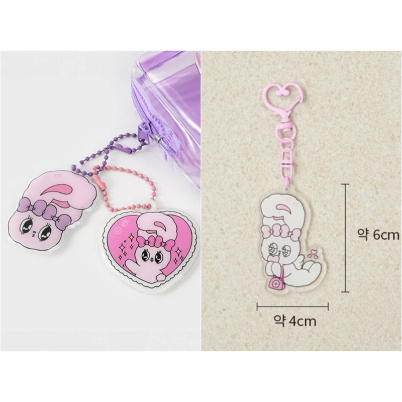 พวงกุญแจEsther bunny Daiso Korea จากไดโซะเกาหลี