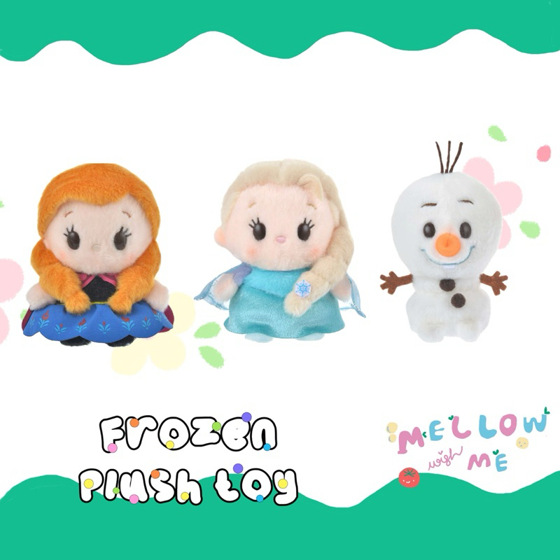 {พร้อมส่ง} frozen plush toy❄️🏰