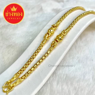 ทองเหมือนเเท้❗️สร้อยคอเเต่งข้าง น้ำหนัก1บาท 2บาท ใส่แทนทองจริงได้เลย ทองไมครอน ช่างทองจิวเวลรี่