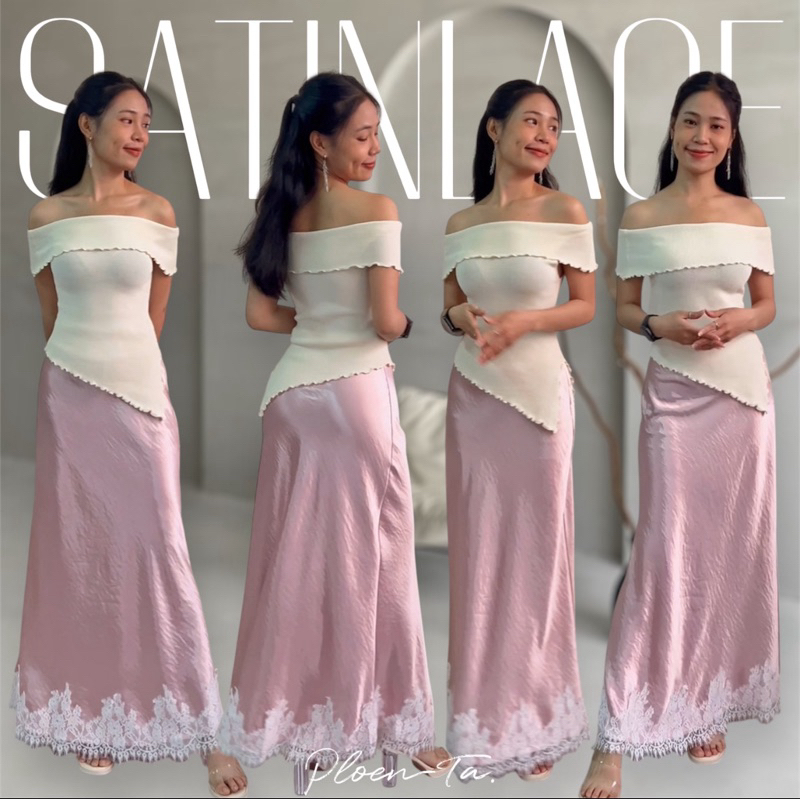 Satin lace maxi skirt กระโปรงผ้าซาตินเย็บลูกไม้ชายกระโปรงสุดเก๋ มี5สี