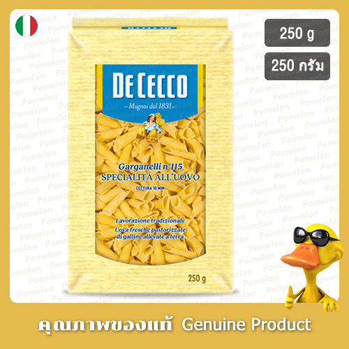 เดอเชคโคการ์กาเนลลีอัลลูโอโวพาสต้า 250กรัม - De Cecco Garganelli Alluovo Pasta 250g