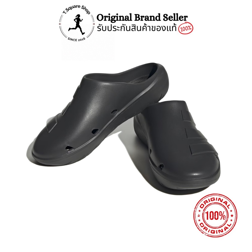 รองเท้าแตะ Adidas รุ่น Adicane Clog (HQ9918) รองเท้าแตะพื้นนุ่ม ใส่สบาย พร้อมส่ง ของแท้ ป้ายไทย