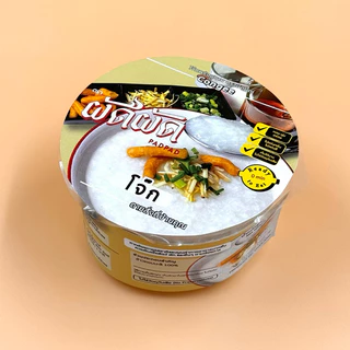โจ๊กพร้อมทาน ตราผัดผัด (Padpad Congee) เก็บได้นาน1ปี ไม่ต้องแช่เย็น