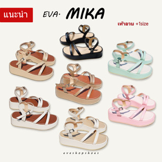 EVA.MIKA (เท้าอวบ +1ไซสค่ะ)  รองเท้าส้นเตารีด มิกา  แบบรัดส้…
