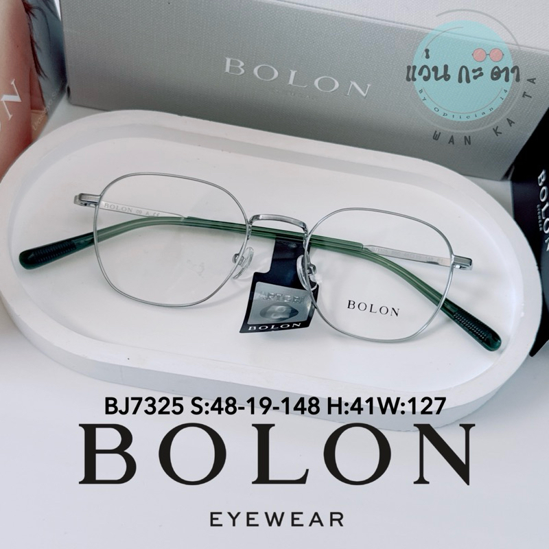 BJ 7325 กรอบแว่นตา BOLON แท้ แว่นตาผู้หญิง แว่นสายตา กรองแสง ออโต้ บลูบล็อค เปลี่ยนสี ตัดเลนส์