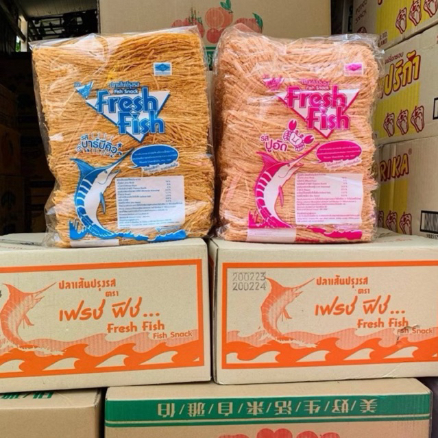 (500 กรัม) ปลาเส้นปรุงรส Fresh Fish ปลาเส้นทาโร่แสนอร่อย ได้ประโยชน์จากเนื้อปลา มี 2 รสชาติ รสบาร์บีคิว รสปูอัด