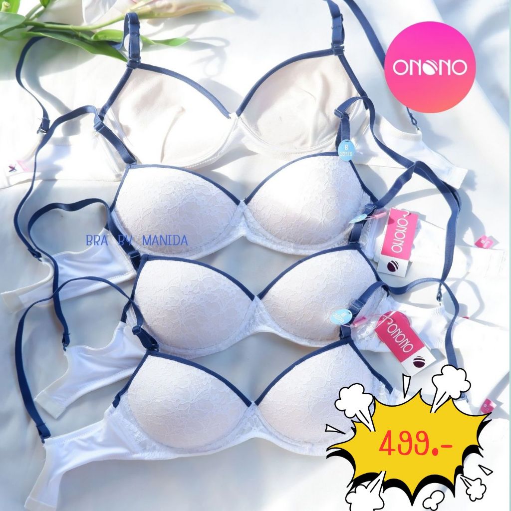 ONONO Push up Bra ไร้โครง ฟองหนาดูม ทรงดี ดันทรงสวย เก็บกระชับ✨ฟองน้ำคืนทรง ไม่เสียรูป