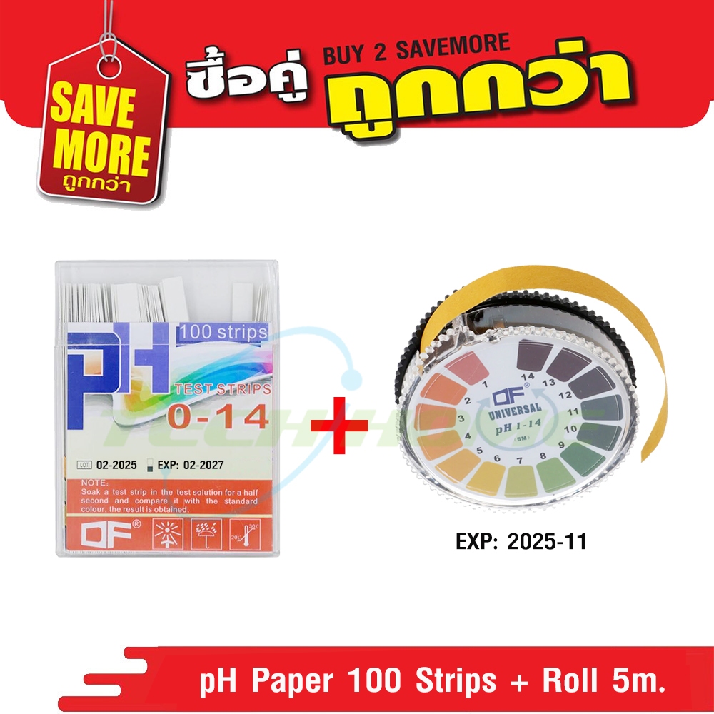 PH Test Litmus Paper # 100 Strips 4 Color (pH 0-14) + Roll 5m. (pH 1-14)