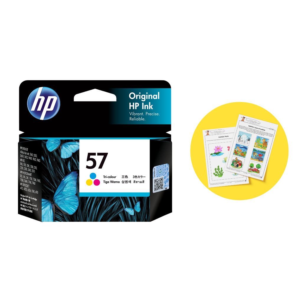 HP-C6657AA HP 57 TRICOLOR INKJET CRTG AP