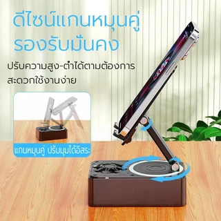 (3 IN 1) NOVA ขาตั้งโทรศัพท์มือถือ ขาตั้งมัลติฟังก์ชั่น ที่วางมือถือ + ลำโพงบลูทูธ + พาวเวอร์แบงค์