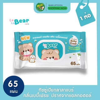 Kuma คุมะ ลาลาแบร์ เจนเทิล สกิน เบบี้เทนเดอร์ ทิชชู่เปียกกลิ่นข้าวโอ๊ต เบบีเฟรช ปราศจากแอลกอฮอล์ 65 แผ่น : 1ห่อ