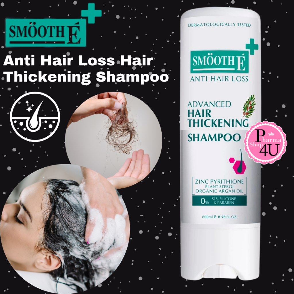 Smooth E Advances Hair Thickening Shampoo 200 ml.แชมพู  แชมพูสูตรอ่อนโยน Dr.Smooth E#1506