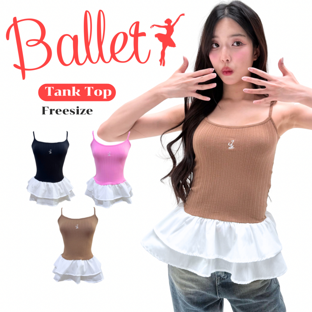 JARINYA เสื้อสายเดี่ยวแต่งระบาย ปัก jy (T897)