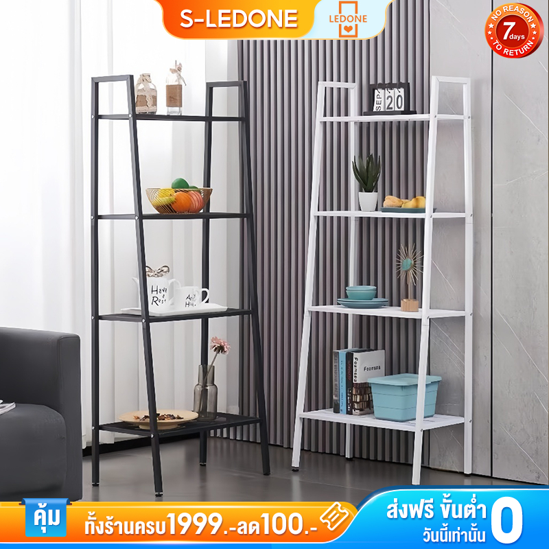 ซื้อเยอะคุ้มกว่า ชั้นวางของสแตนเลส ชั้นอเนกประสงค์น ทรงสี่เหลี่ยมคางหมูรับน้ำหนักได้150kg