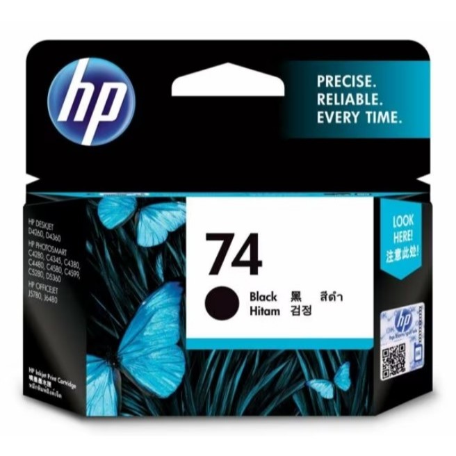 HP-CB335WA HP 74 BLACK INKJET PRINT CARTRIDGE