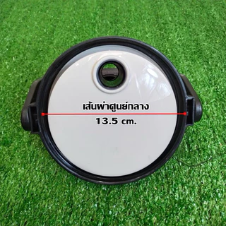 ฝาถัง Dodge ขนาด 4600 ml. และ 3000 ml. พร้อมส่งคะ ใช้กันได้ทั้ง 2 ขนาดได้เลยคะลูกค้า