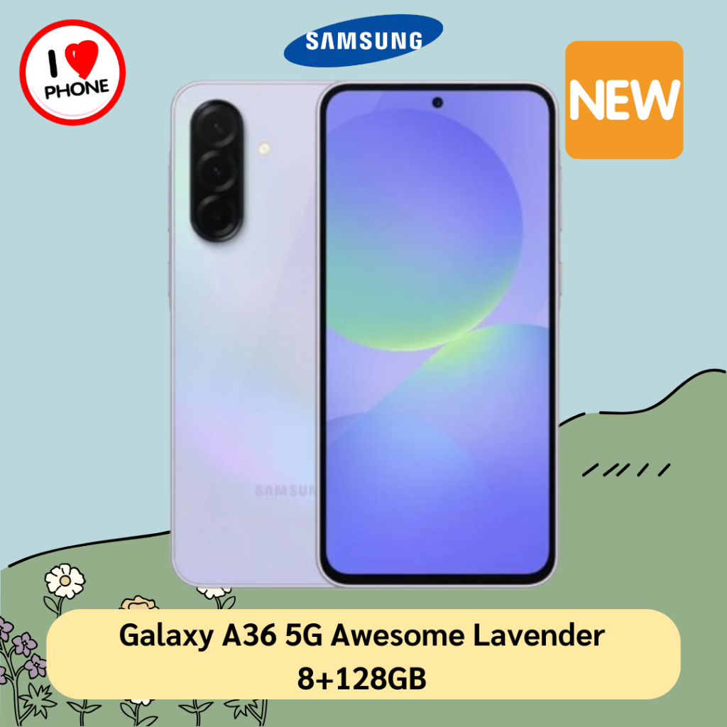 [สินค้าใหม่!!] Samsung - Galaxy A36 5G Awesome Lavender 8+128GB ซัมซุง รองรับ5G ถ่ายVDO 4K คมชัดทุกเ