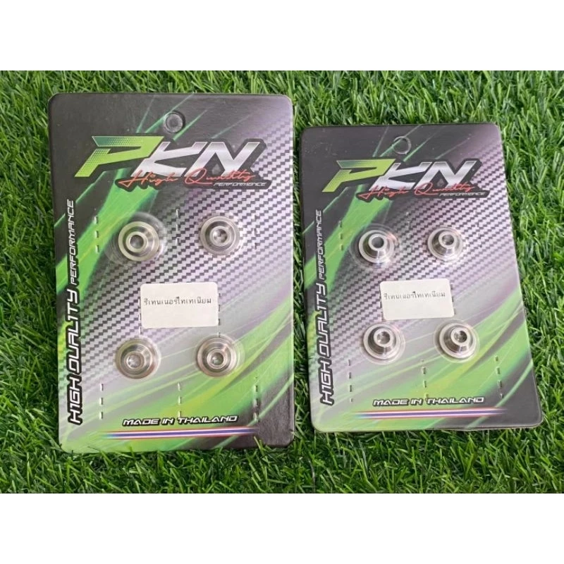 รีเทนเนอร์ไทเทเนียม 4V PKN สำหรับ Lead125 Giorno125 Pcx160 W125 thumbnail 5