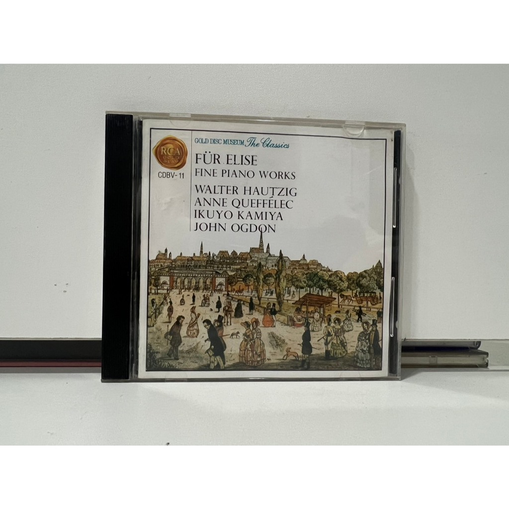 1 CD MUSIC ซีดีเพลงสากล FÜR ELISE/FINE PIANO WORKS (C7G65)