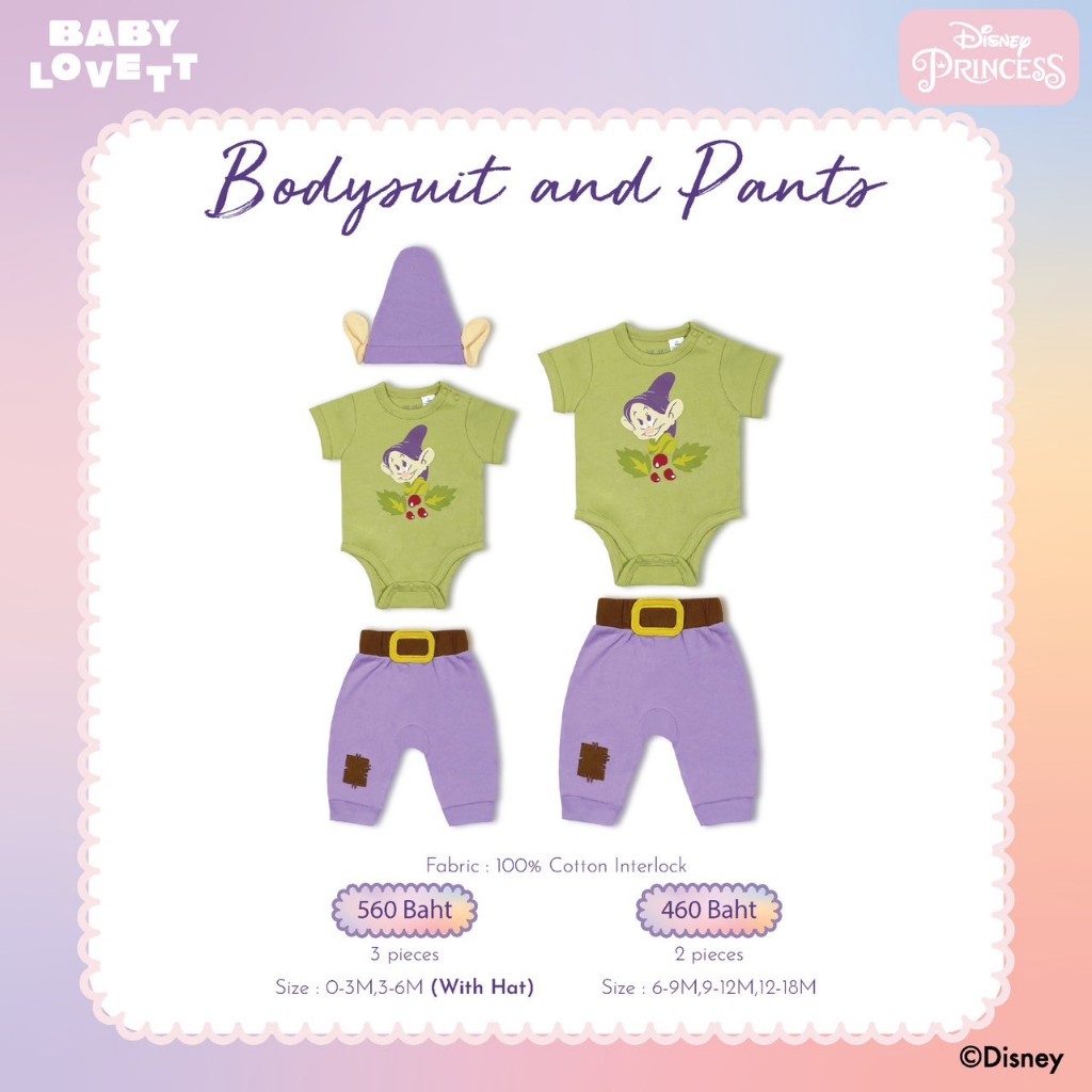20 👑 Princess 👑 - Bodysuit and Pants