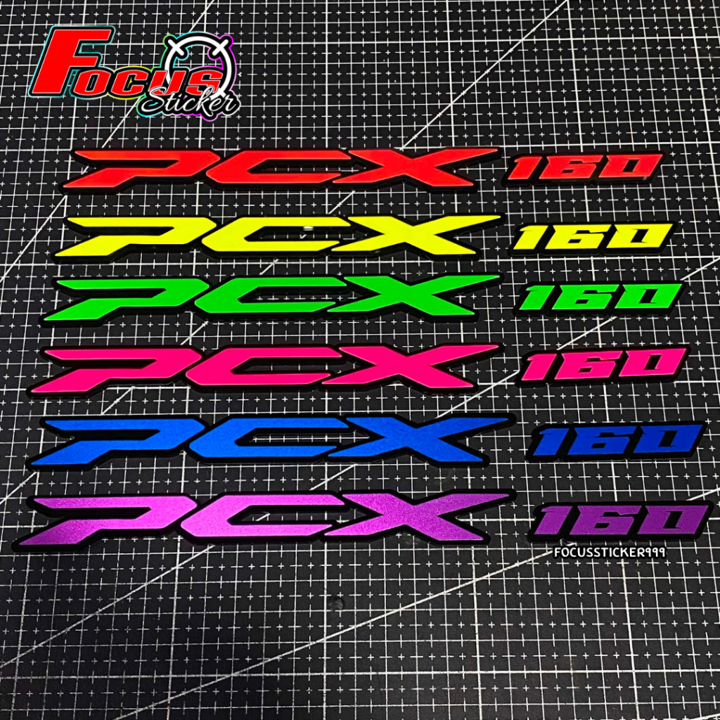 สติกเกอร์โลโก้ PCX150 , PCX160 (V.3) งานตัวนูน สีเรืองแสงสะท้อนแสง [1ชุด ได้4ชิ้น] สั่งทำสีพิเศษได้