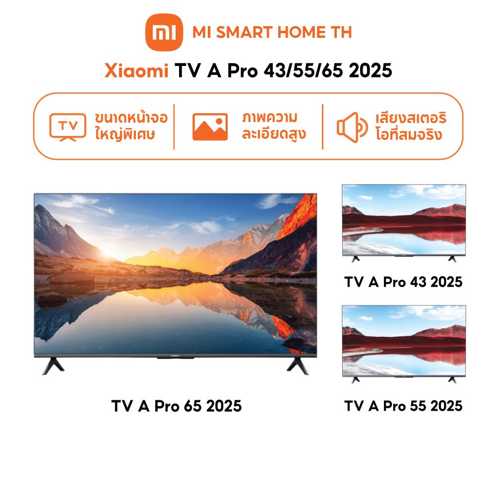 [ประกันศูนย์ไทย] Xiaomi TV A Pro 43/55/65 2025 4K UHD Google สมาร์ททีวี ไร้ขอบ ดิจิตอลทีวี Google Netflix Youtube Dolby