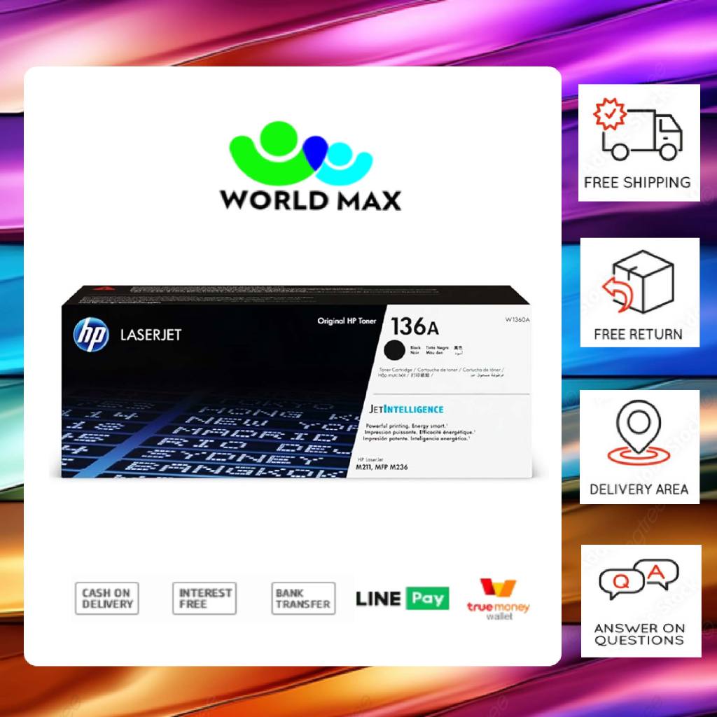 หมึกโทนเนอร์ HP 136A W1360A สีดำ  HP LaserJet M211d /M211dw /M236dw /M236sdwปริมาณการพิมพ์ 5% บน A4  : 1,150 แผ่น