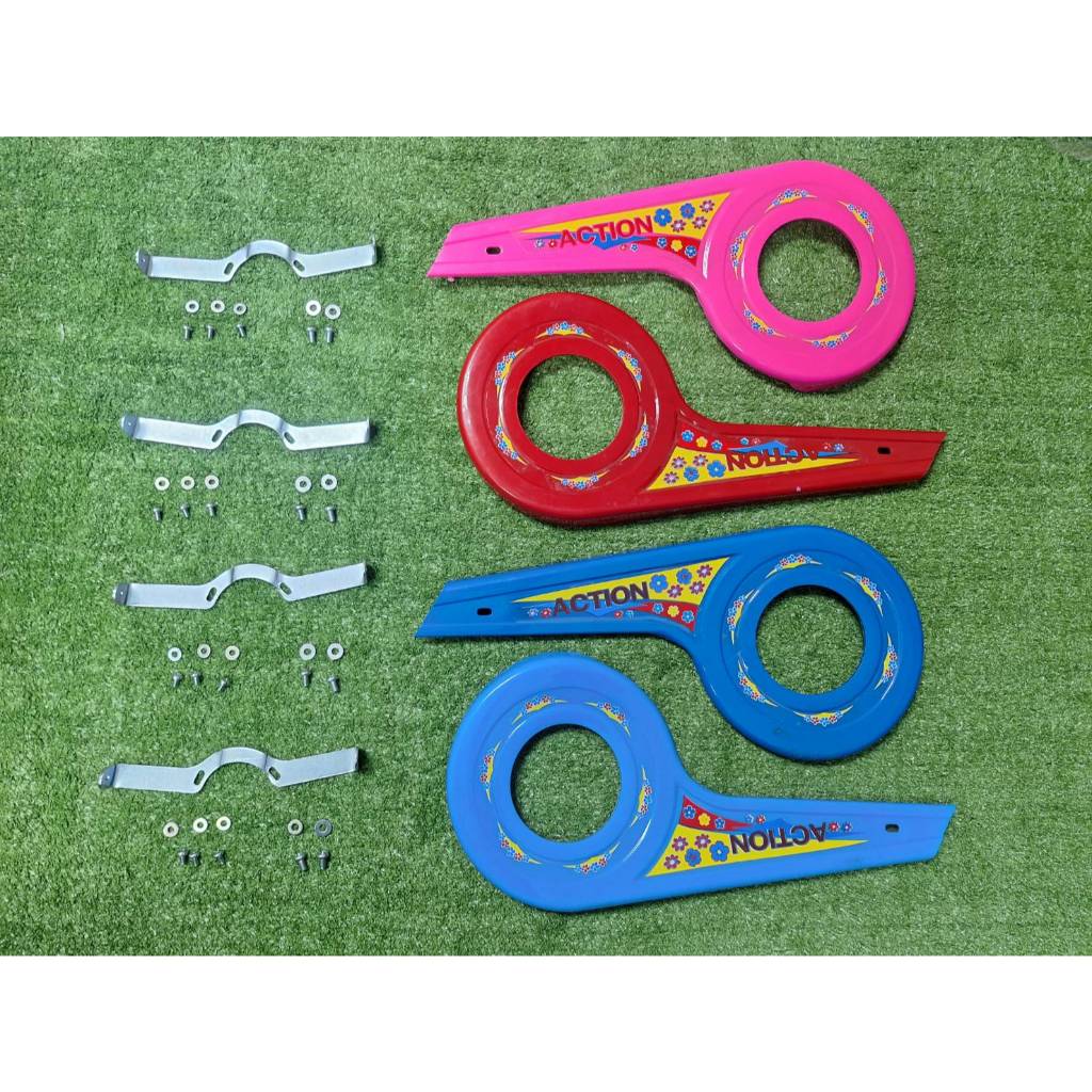 บังโซ่นกหวีด pvc รถจักรยาน 20 - 24 นิ้ว แม่บ้าน (สำหรับใช้กับกระโหลกจานเลื้อย)