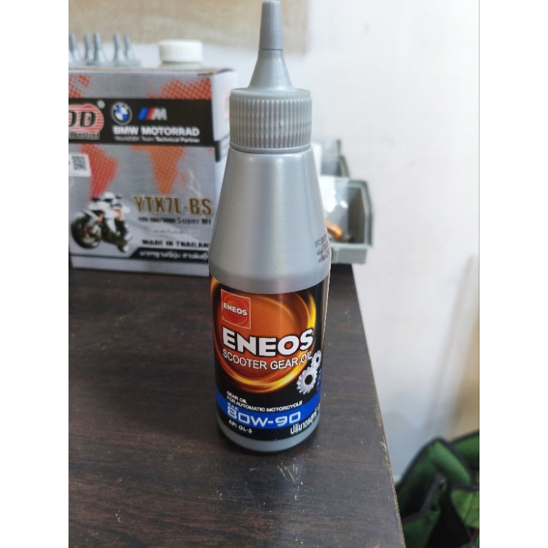 น้ำมันเฟืองท้าย eneos