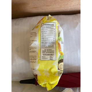 แป้งกล้วยทอด แม่ถวิล (1 กก x 20ถุง)