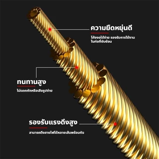 F2C อุปกรณ์ไกด์สายไฟ Cable Pull ฟิตเทป Fish tape ความยาว 5/10/15/20/25/30 สำหรับช่างไฟฟ้า