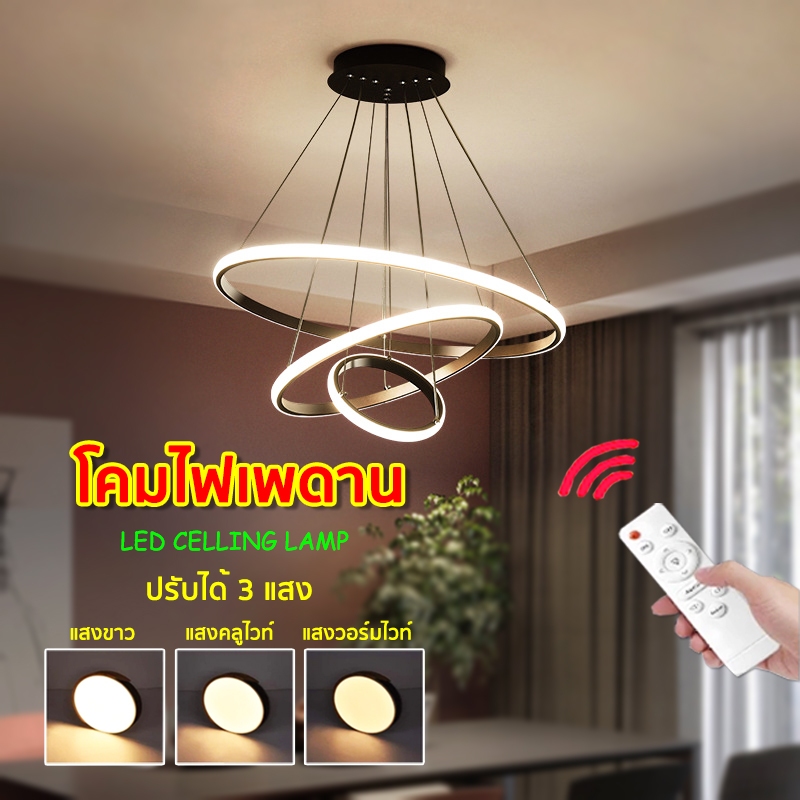 ใหม่ ไฟหน้า LED โคมไฟเพดานห้องนอนทรงกลมเรียบง่ายทันสมัยบรรยากาศโคมระย้าระเบียง ไฟ LED ไฟเพดานห้องนอนไฟตกแต่งสไตล์โมเดิร์น