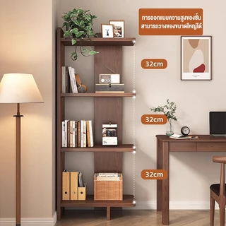 [👍ราคาถูก👍] CC ชั้นวางของไม้ ชั้นวางหนังสือ ชั้นวางของมัลติฟังก์ชัน แบบยุโรป ติดตั้งง่าย