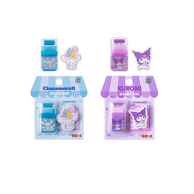ชุดยางลบ Kuromi & Cinnamonroll ลิขสิทธิ์แท้