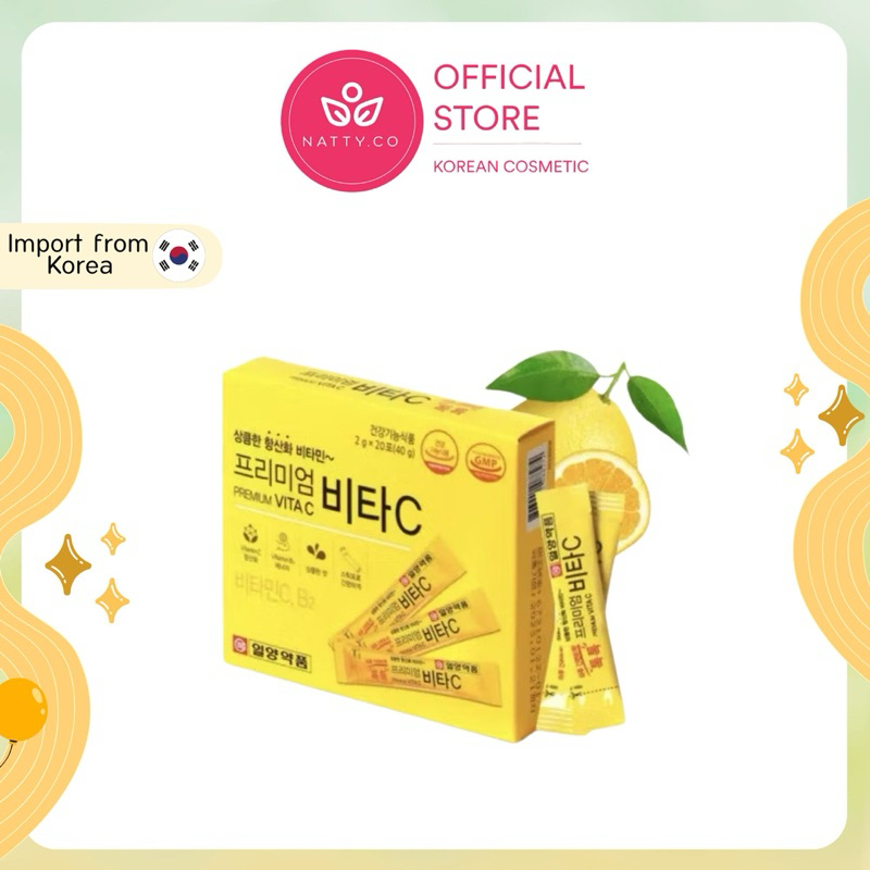 ilyang Premium Vita Cวิตามินซีแบบผง