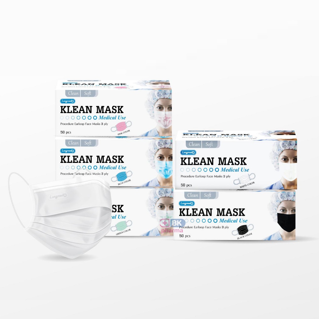 แมส ลองเมด  LONGMED Klean Mask Surgical mask หน้ากากอนามัยทางการแพทย์  1กล่อง 50 ชิ้น
