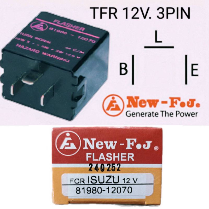 เฟรชเชอร์ไฟเลี้ยว ISUZU TFR 12v. 3pin ตรงรุ่น ใช้งานดัดแปลงได้ทั่วไป แบรนด์ New FJ ราคาต่อ 1ตัว