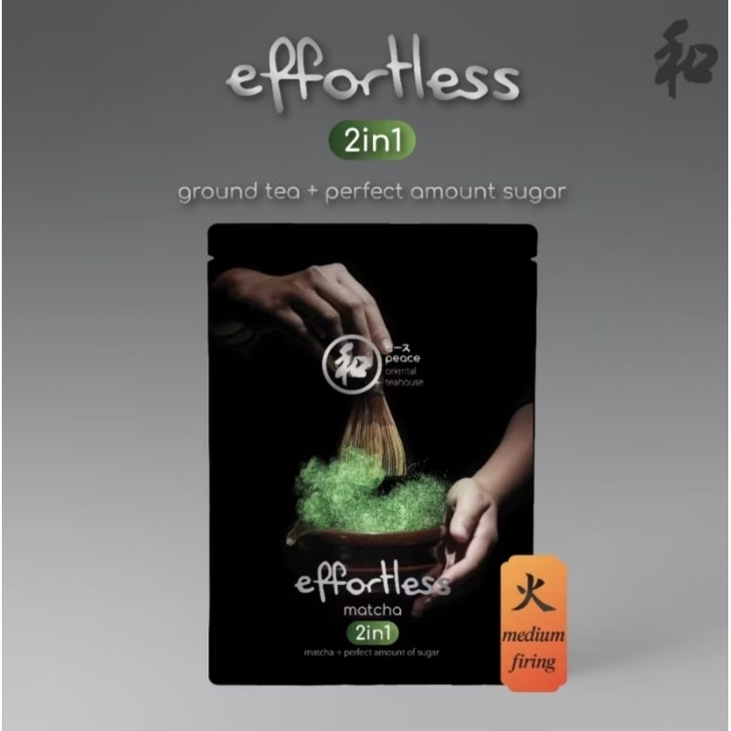 [พร้อมส่ง] Peace ผงชาเขียว แบบ 2 in 1 (Matcha) ชาและน้ำตาลหวานน้อย (Medium Firing)