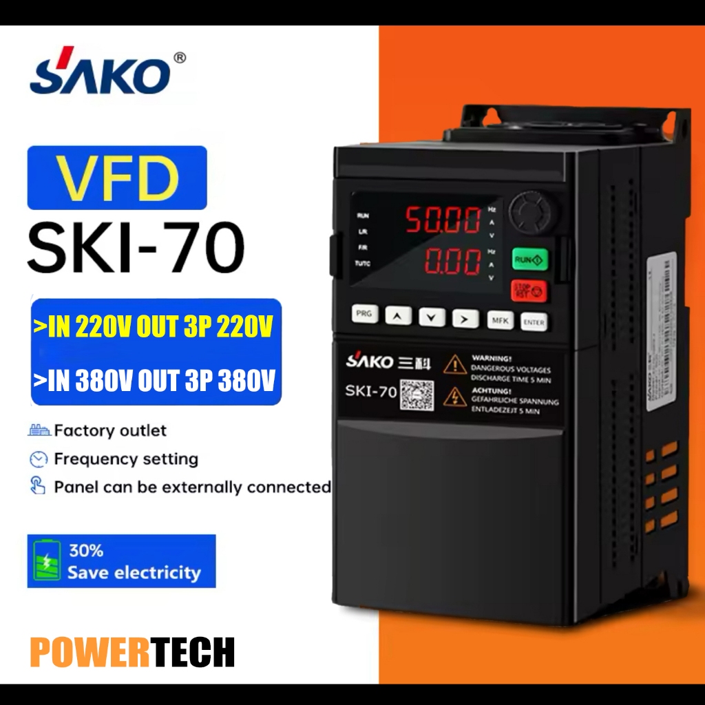 SAKO SKI-70 ( 220V To 3 เฟส 220V )(380V To 3 เฟส 380V) MINI VFDอินเวอร์เตอร์ ตัวแปรความถี่ สำหรับมอเ
