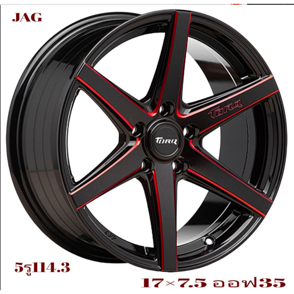 17 5รู114 ราคา1วง ล้อแม็กขอบ 17 ใส่รถ เก๋ง กระบะ 5รู114 ได้ทุกรุ่น