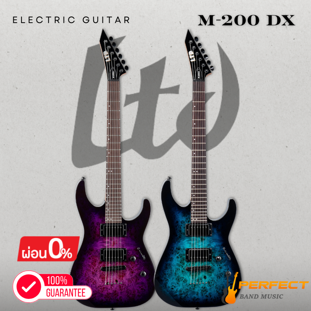 กีตาร์ไฟฟ้า LTD M-200 DX Electric Guitar [ผ่อน 0% 10เดือน]