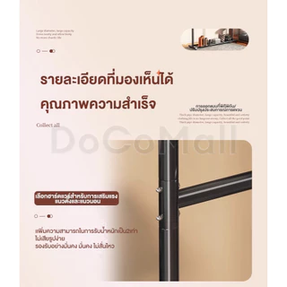 [ราว 2ชั้น] ราวผ้า ราวตากผ้า 2 ชั้น ตะขอแขวนเสื้อ แบบมินิมอล สำหรับคอนโด รางตากแข็งแรง เเขวนได้50ตัว+ พร้อมส่ง