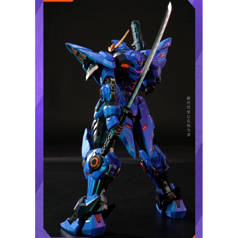 [Moshowtoys] 1/100 MCT-J03 Date Masamune ราคา ถูกที่สุด ดีลบีเคเค แกลเลอรีภาพที่ 2
