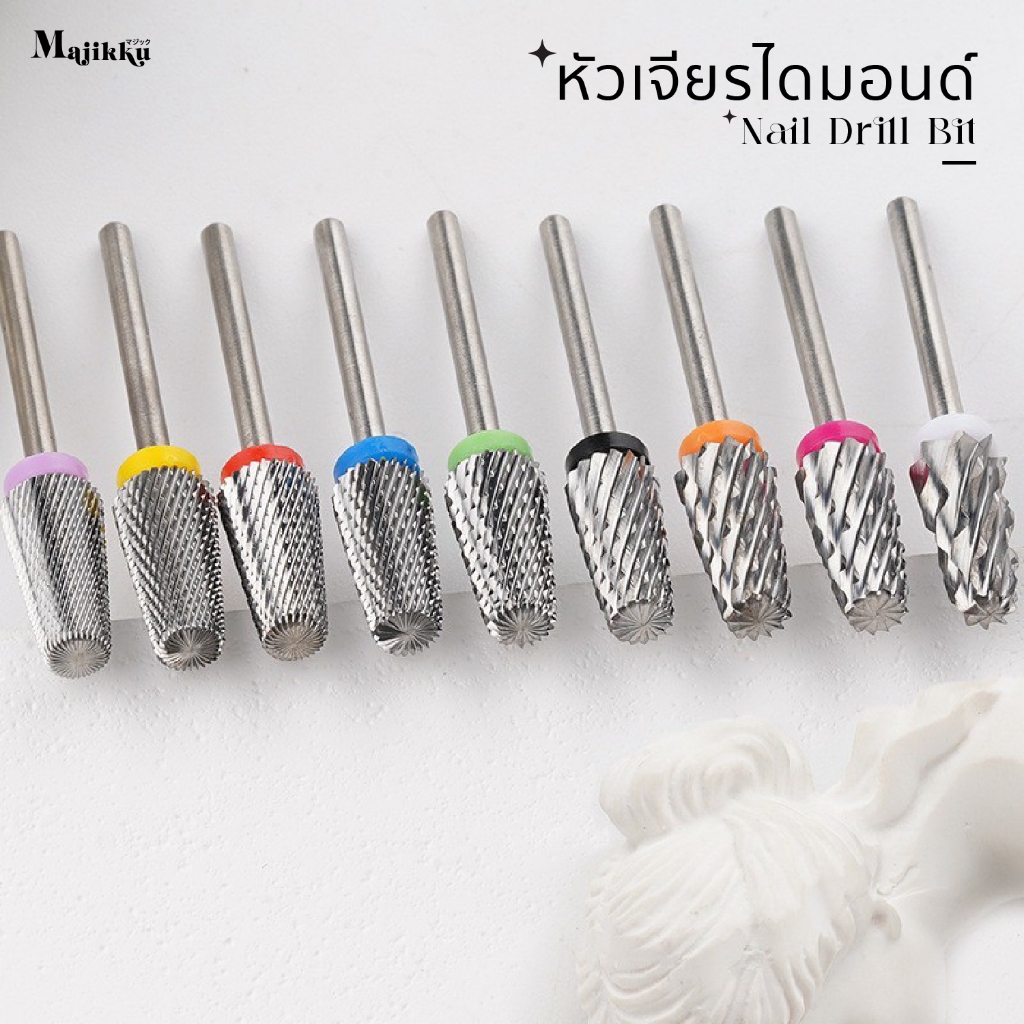 Majikku หัวเจียรเล็บ ถนัดขวด ถนัดซ้ายใช้ได้** UMBRELLA drill bit หัวเจียรเหล็กสเตนสีเงิน อย่างดี ไม่ร้อนหน้าเล็บ ทนมาก รูปที่ 4