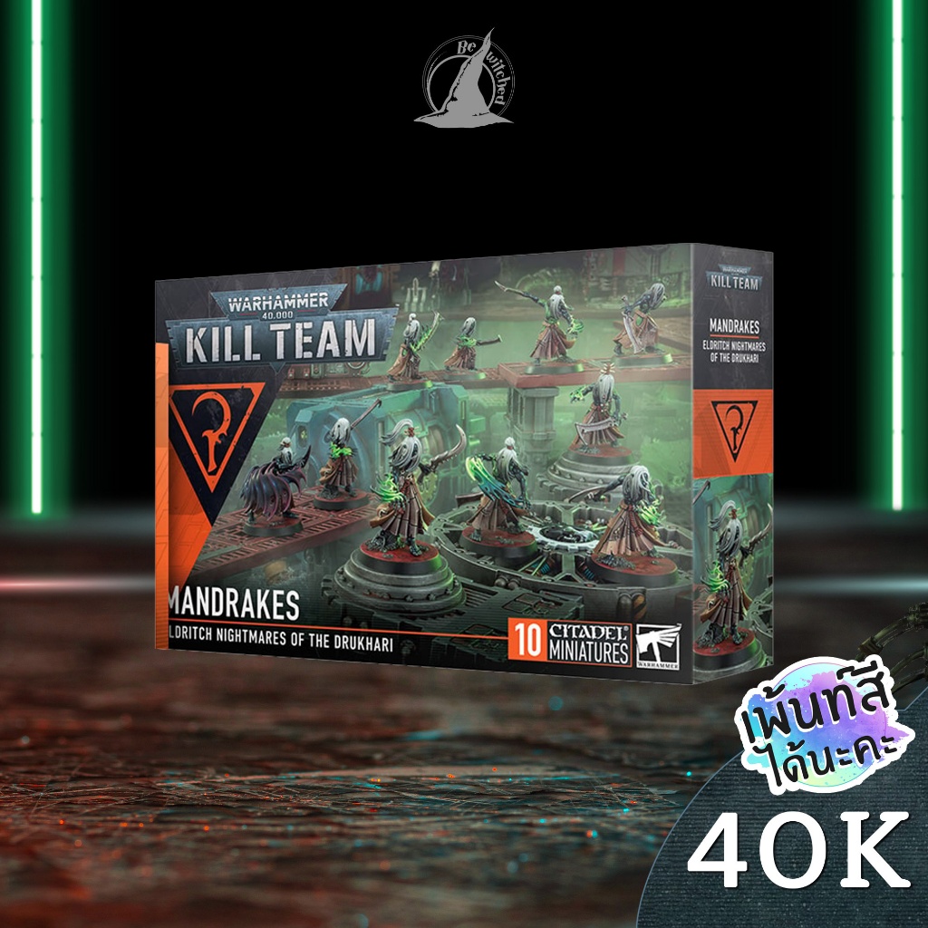 Warhammer 40K : KILL TEAM : MANDRAKES