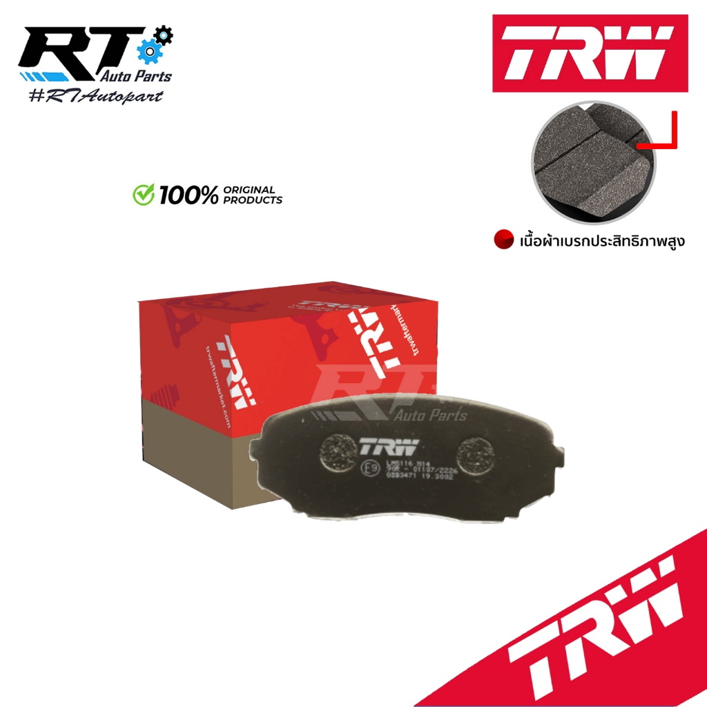 TRW ผ้าเบรคหน้า Mazda CX-8 CX8 KG 2.2 2.5 ปี19-24 | GDB3471CT